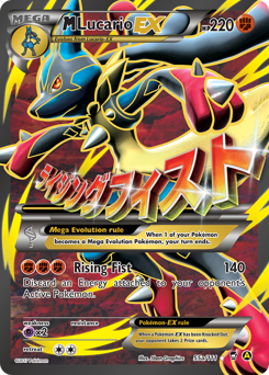 Pokemon Furious Fists M Lucario-EX - 55a