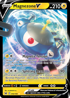Pokemon Lost Origin Magnezone V - 56