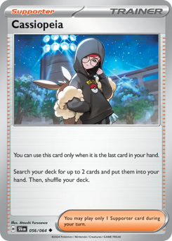 Pokemon Shrouded Fable Cassiopeia - 56