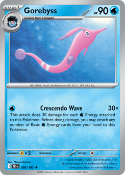 Pokemon Destined Rivals Gorebyss - 56