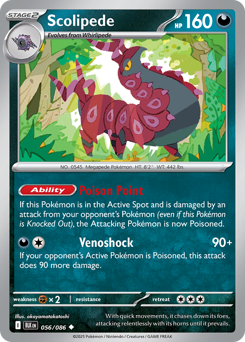Pokemon Black Bolt Scolipede - 56