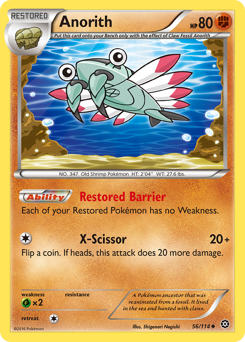 Pokemon Steam Siege Anorith - 56