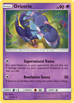 Pokemon Guardians Rising Oricorio - 56