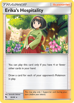 Pokemon Hidden Fates Erika's Hospitality - 56