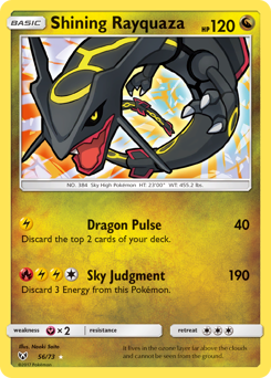 Pokemon Shining Legends Shining Rayquaza - 56