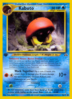 Pokemon Neo Discovery Kabuto - 56