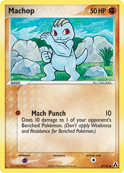 Pokemon Legend Maker Machop - 57