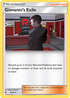 Pokemon Hidden Fates Giovanni's Exile - 57