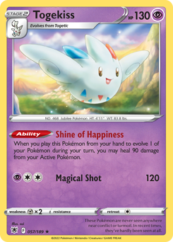 Pokemon Astral Radiance Togekiss - 57