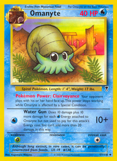Pokemon Legendary Collection Omanyte - 57