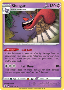 Pokemon Chilling Reign Gengar - 57