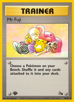 Pokemon Fossil Mr. Fuji - 58