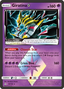 Pokemon Ultra Prism Giratina ◇ - 58