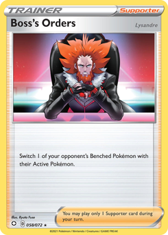 Pokemon Shining Fates Boss's Orders - 58