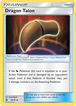 Pokemon Dragon Majesty Dragon Talon - 59