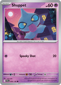 Pokemon Journey Together Shuppet - 59
