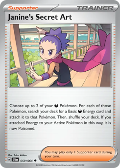 Pokemon Shrouded Fable Janine's Secret Art - 59