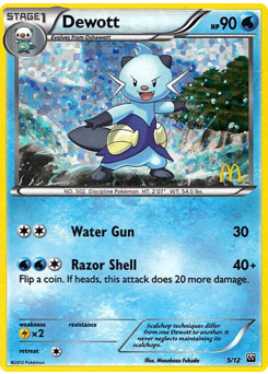 Pokemon McDonald's Collection 2012 Dewott - 5