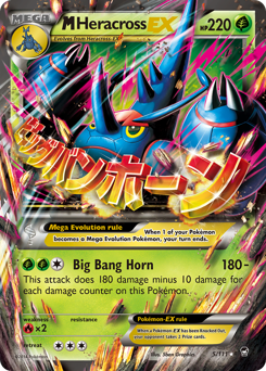 Pokemon Furious Fists M Heracross-EX - 5