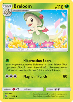 Pokemon Shining Legends Breloom - 5