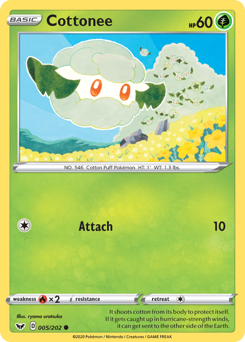 Pokemon Sword & Shield Cottonee - 5