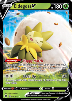 Pokemon Champion's Path Eldegoss V - 5