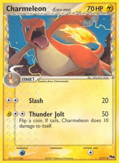 Pokemon POP Series 5 Charmeleon δ - 5