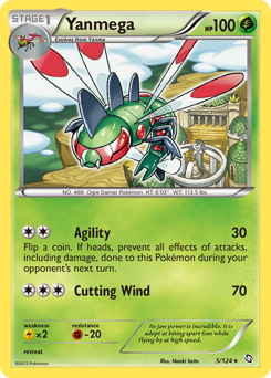 Pokemon Dragons Exalted Yanmega - 5