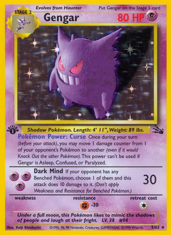 Pokemon Fossil Gengar - 5