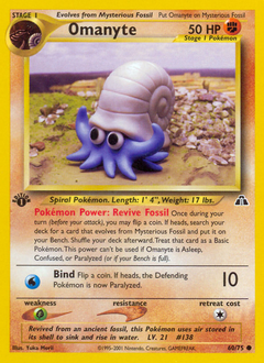 Pokemon Neo Discovery Omanyte - 60