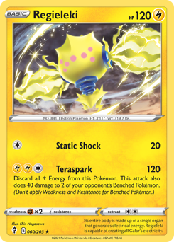Pokemon Evolving Skies Regieleki - 60