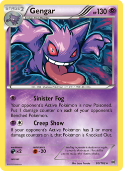 Pokemon BREAKthrough Gengar - 60