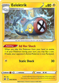 Pokemon Lost Origin Eelektrik - 60