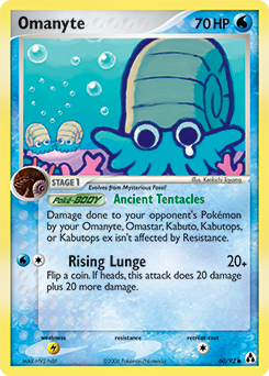 Pokemon Legend Maker Omanyte - 60