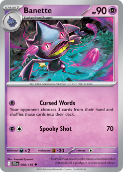 Pokemon Journey Together Banette - 60