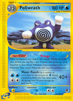 Pokemon Expedition Base Set Poliwrath - 60