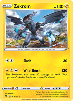 Pokemon Vivid Voltage Zekrom - 60