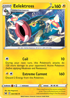 Pokemon Lost Origin Eelektross - 61