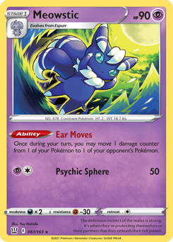 Pokemon Battle Styles Meowstic - 61