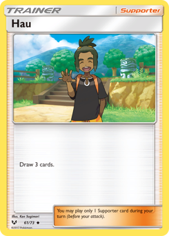 Pokemon Shining Legends Hau - 61