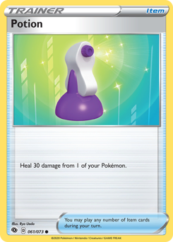 Pokemon Champion's Path Potion - 61