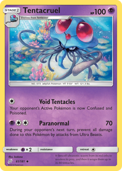 Pokemon Team Up Tentacruel - 61