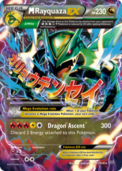 Pokemon Roaring Skies M Rayquaza-EX - 61