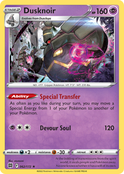 Pokemon Brilliant Stars Dusknoir - 62