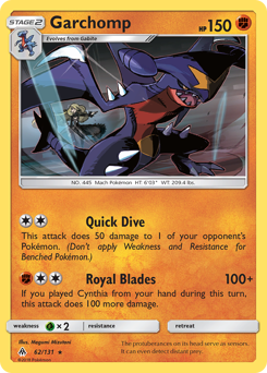 Pokemon Forbidden Light Garchomp - 62