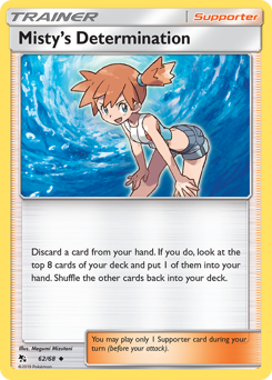 Pokemon Hidden Fates Misty's Determination - 62