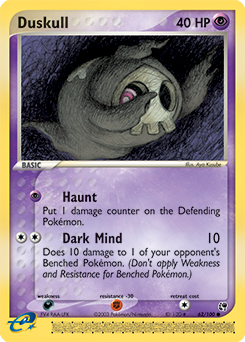 Pokemon Sandstorm Duskull - 62
