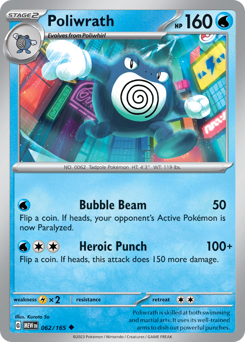 Pokemon 151 Poliwrath - 62