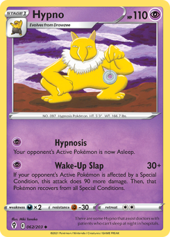 Pokemon Evolving Skies Hypno - 62