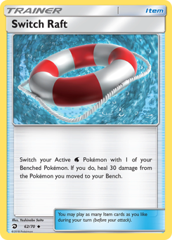 Pokemon Dragon Majesty Switch Raft - 62